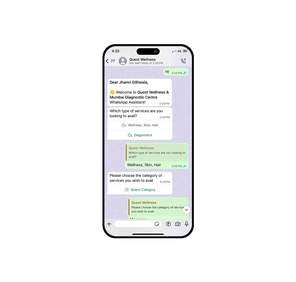 MDC X Quest Login screen for patients