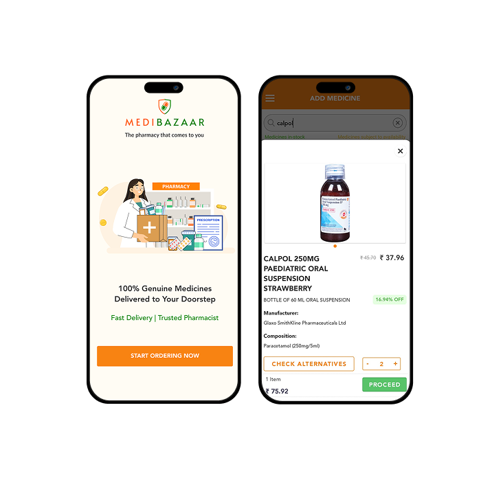 MediBazaar Login Screen with Search Medicine